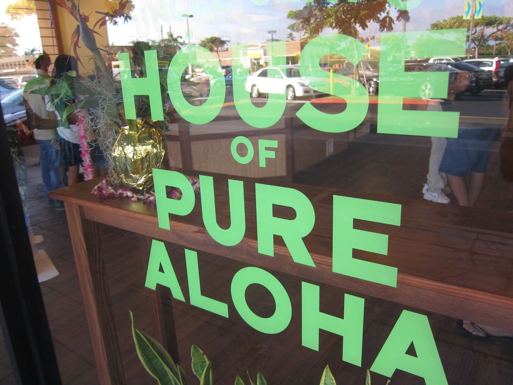House of Pure Aloha