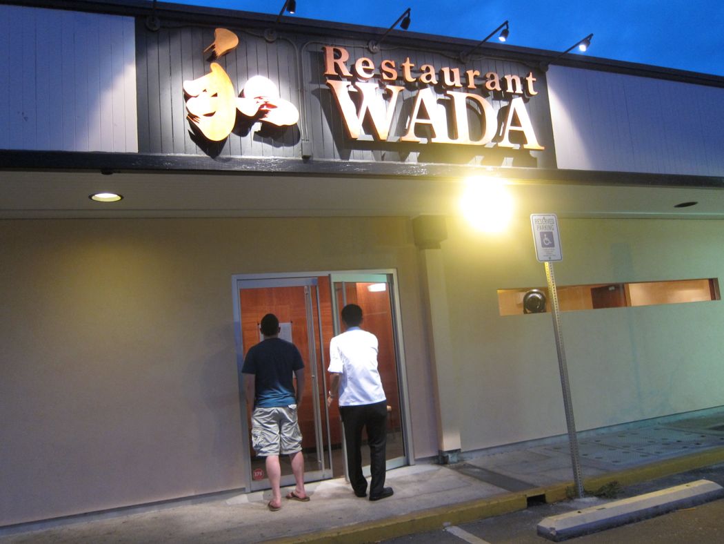 Restaurant Wada
