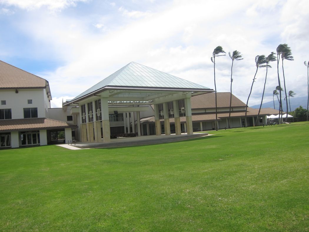 Maui Arts & Culture Center