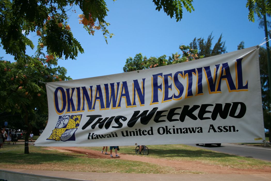 Welcome to the Okinawan Festival