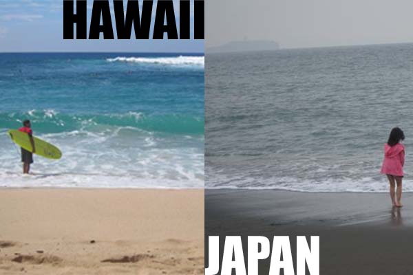 Japan vs. Hawaii for title