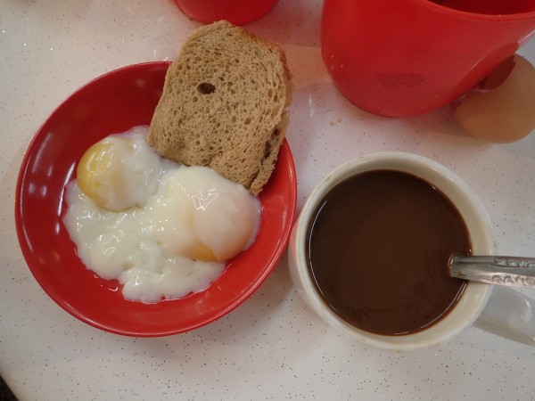 A traditional Singaporean breakfast.