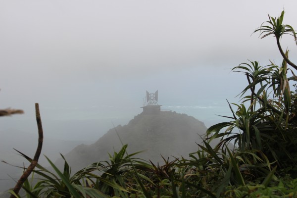 The start of the Haʻikū Stairs in the distance.